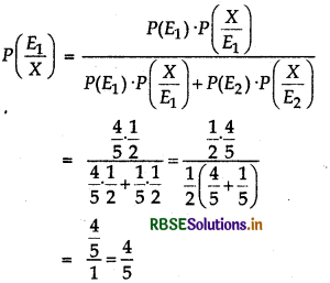 RBSE Solutions for Class 12 Maths Chapter 13 Probability Ex 13.3 12