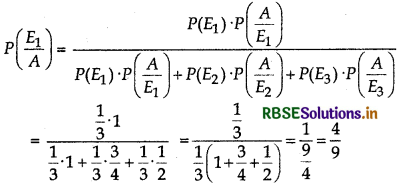 RBSE Solutions for Class 12 Maths Chapter 13 Probability Ex 13.3 5