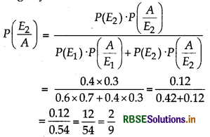 RBSE Solutions for Class 12 Maths Chapter 13 Probability Ex 13.3 8