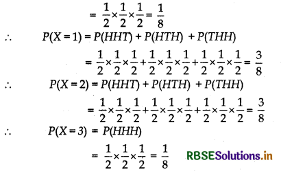RBSE Solutions for Class 12 Maths Chapter 13 Probability Ex 13.4 13