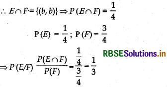RBSE Solutions for Class 12 Maths Chapter 13 Probability Miscellaneous Exercise 1