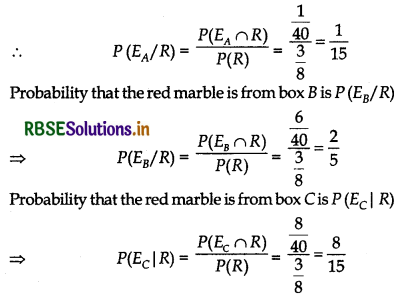RBSE Solutions for Class 12 Maths Chapter 13 Probability Miscellaneous Exercise 11