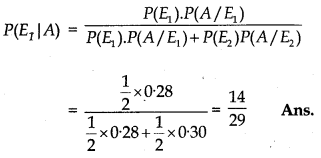 RBSE Solutions for Class 12 Maths Chapter 13 Probability Miscellaneous Exercise 12