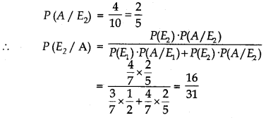 RBSE Solutions for Class 12 Maths Chapter 13 Probability Miscellaneous Exercise 13