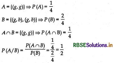 RBSE Solutions for Class 12 Maths Chapter 13 Probability Miscellaneous Exercise 2