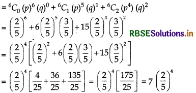 RBSE Solutions for Class 12 Maths Chapter 13 Probability Miscellaneous Exercise 4