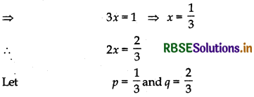 RBSE Solutions for Class 12 Maths Chapter 13 Probability Miscellaneous Exercise 6