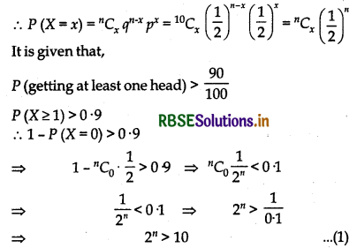 RBSE Solutions for Class 12 Maths Chapter 13 Probability Miscellaneous Exercise 8