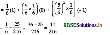 RBSE Solutions for Class 12 Maths Chapter 13 Probability Miscellaneous Exercise 9