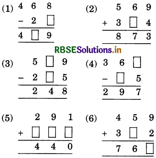 RBSE 5th Class Maths Solutions Chapter 17 Mental Mathematics 11