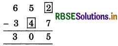 RBSE 5th Class Maths Solutions Chapter 17 Mental Mathematics 5