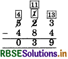 RBSE 5th Class Maths Solutions Chapter 2 जोड़-घटाव 15