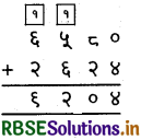 RBSE 5th Class Maths Solutions Chapter 2 जोड़-घटाव 34