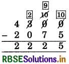 RBSE 5th Class Maths Solutions Chapter 2 जोड़-घटाव 45