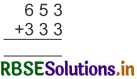 RBSE 5th Class Maths Solutions Chapter 2 जोड़-घटाव 5