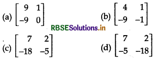 RBSE Class 12 Maths Important Questions Chapter 3 Matrices 2
