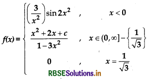 RBSE Class 12 Maths Important Questions Chapter 5 Continuity and Differentiability 5