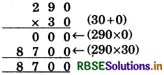 RBSE 5th Class Maths Solutions Chapter 3 गुणा भाग 19