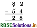 RBSE 5th Class Maths Solutions Chapter 4 वैदिक गणित 2