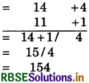 RBSE 5th Class Maths Solutions Chapter 4 वैदिक गणित 25