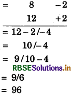 RBSE 5th Class Maths Solutions Chapter 4 वैदिक गणित 34