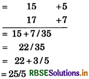 RBSE 5th Class Maths Solutions Chapter 4 वैदिक गणित 35