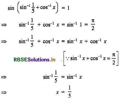 RBSE Solutions for Class 12 Maths Chapter 2 प्रतिलोम त्रिकोणमितीय फलन Ex 2.2 11