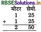 RBSE 5th Class Maths Solutions Chapter 7 तुल्य भिन्न 11