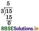 RBSE 5th Class Maths Solutions Chapter 7 तुल्य भिन्न 12