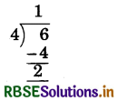 RBSE 5th Class Maths Solutions Chapter 7 तुल्य भिन्न 15