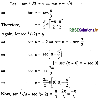RBSE Class 12 Maths Important Questions Chapter 2 Inverse Trigonometric Functions 1
