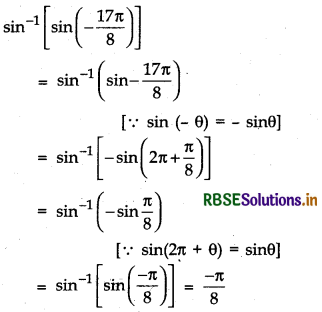 RBSE Class 12 Maths Important Questions Chapter 2 Inverse Trigonometric Functions 12