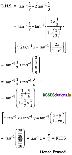 RBSE Class 12 Maths Important Questions Chapter 2 Inverse Trigonometric Functions 4