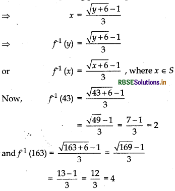 RBSE Class 12 Maths Important Questions Chapter 1 Relations and Functions 7