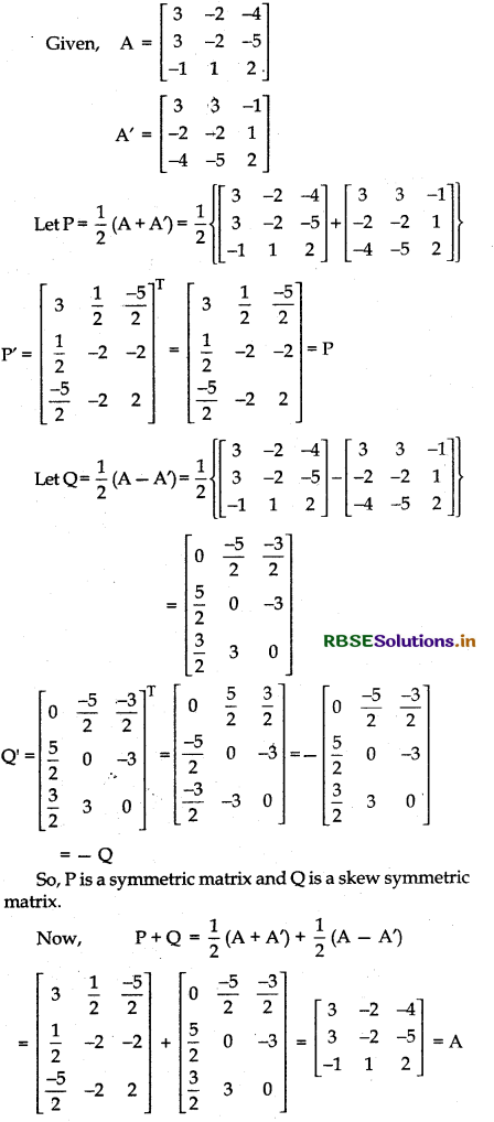 RBSE Class 12 Maths Important Questions Chapter 3 Matrices 16