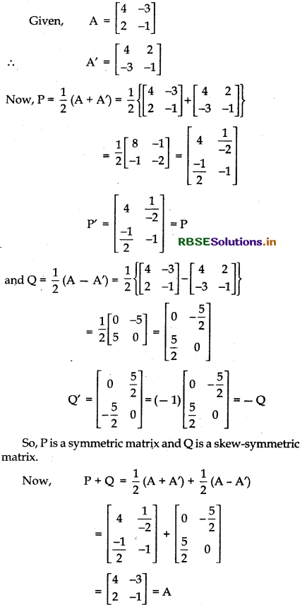 RBSE Class 12 Maths Important Questions Chapter 3 Matrices 18
