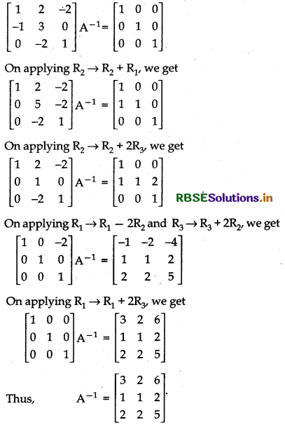 RBSE Class 12 Maths Important Questions Chapter 3 Matrices 22