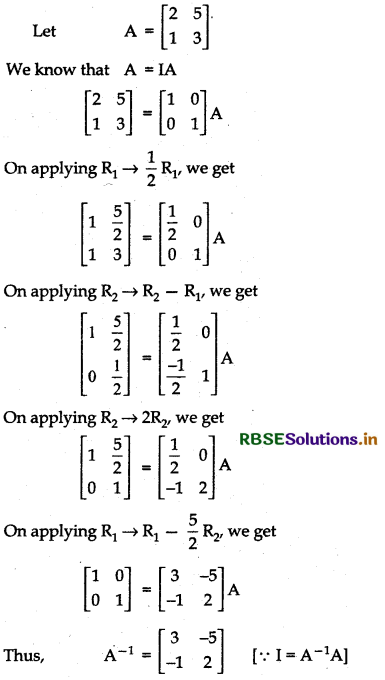 RBSE Class 12 Maths Important Questions Chapter 3 Matrices 24
