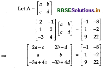 RBSE Class 12 Maths Important Questions Chapter 3 Matrices 9
