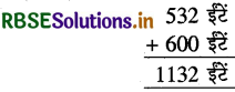 RBSE 4th Class Maths Solutions Chapter 3 संख्याओं में जोड़ 4