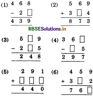 RBSE 5th Class Maths Solutions Chapter 17 मन गणित 12