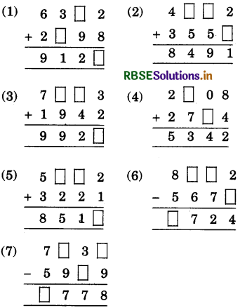 RBSE 5th Class Maths Solutions Chapter 17 मन गणित 15