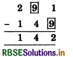 RBSE 5th Class Maths Solutions Chapter 17 मन गणित 20