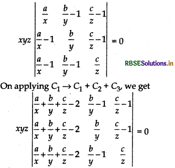 RBSE Class 12 Maths Important Questions Chapter 4 Determinants 12