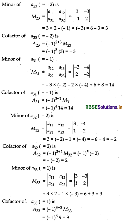 RBSE Class 12 Maths Important Questions Chapter 4 Determinants 22
