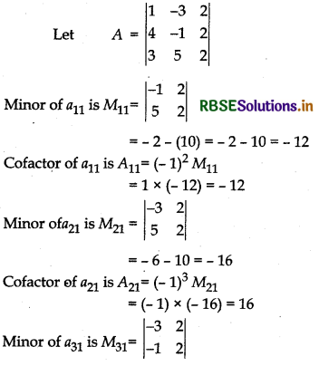 RBSE Class 12 Maths Important Questions Chapter 4 Determinants 24