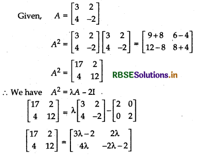 RBSE Class 12 Maths Important Questions Chapter 4 Determinants 28