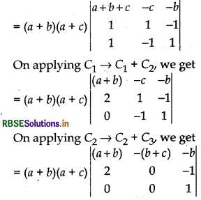 RBSE Class 12 Maths Important Questions Chapter 4 Determinants 5
