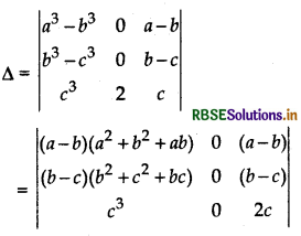 RBSE Class 12 Maths Important Questions Chapter 4 Determinants 7