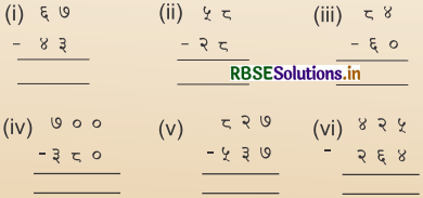 RBSE 4th Class Maths Solutions Chapter 4 संख्याओं में जोड़ – घटाव 17